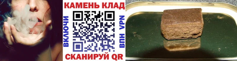 ГАШ Ice-O-Lator  Окуловка 