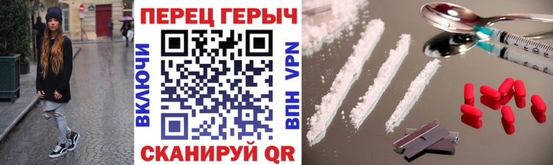 blacksprut зеркало  купить   Окуловка  ГЕРОИН Heroin 