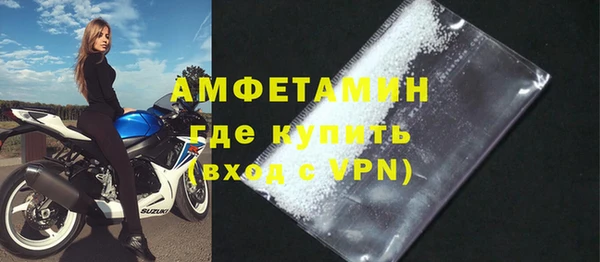 МДПВ Нефтекумск
