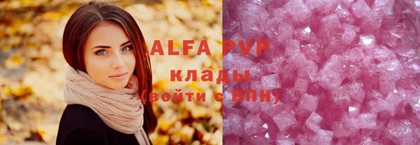 экстази Нея