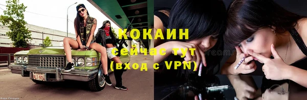 МДПВ Нефтекумск