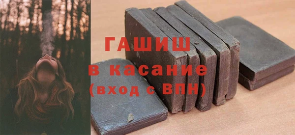 экстази Нея