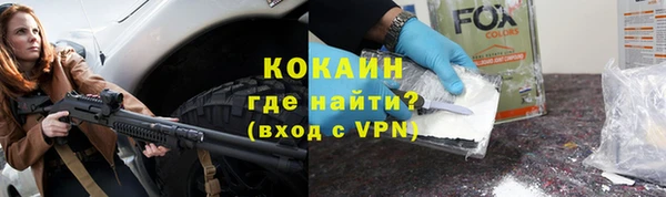 МДПВ Нефтекумск