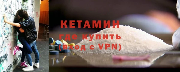 a pvp Новозыбков