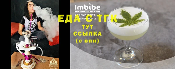 героин Новокубанск
