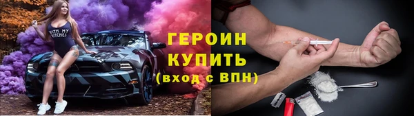меф Нефтегорск