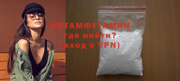 apvp Дрезна