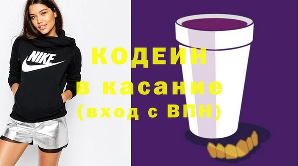 экстази Нея