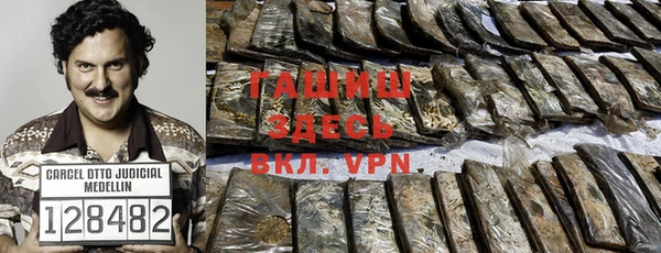 скорость mdpv Новодвинск