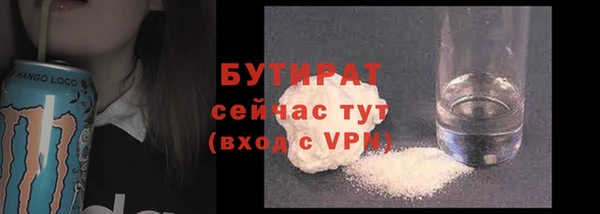 гидропоника Наволоки