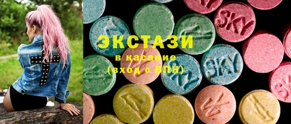 меф Нефтегорск