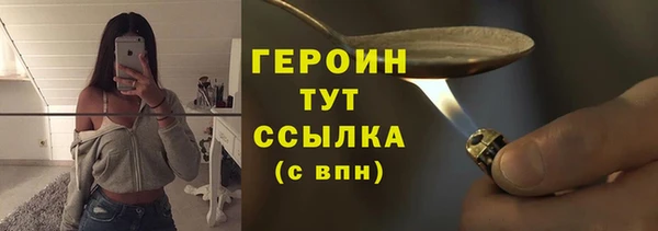 2c-b Дубна