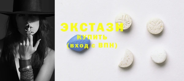 МДПВ Нефтекумск
