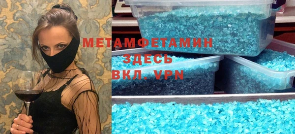 МДПВ Нефтекумск