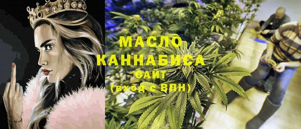 героин Новокубанск