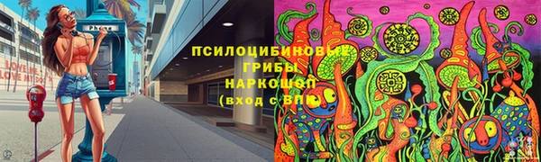 экстази Нея
