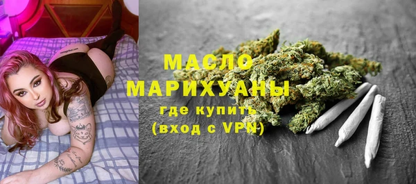 меф Нефтегорск