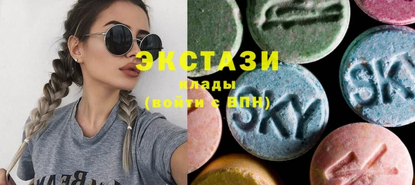 меф Нефтегорск