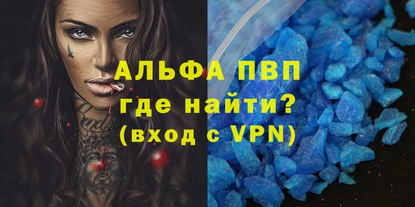 меф Нефтегорск