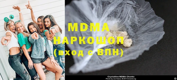 МДПВ Нефтекумск