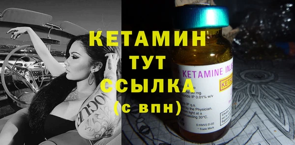 экстази Нея