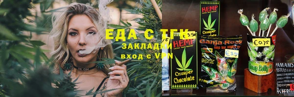 меф Нефтегорск