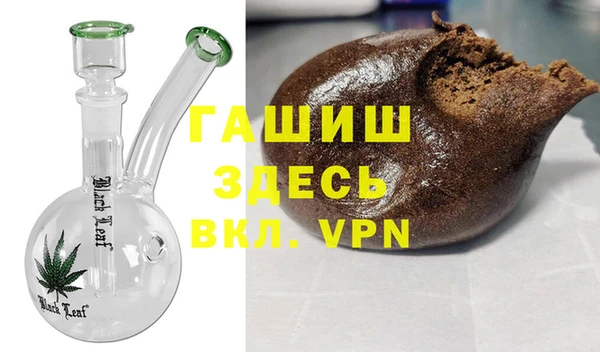 героин Новокубанск