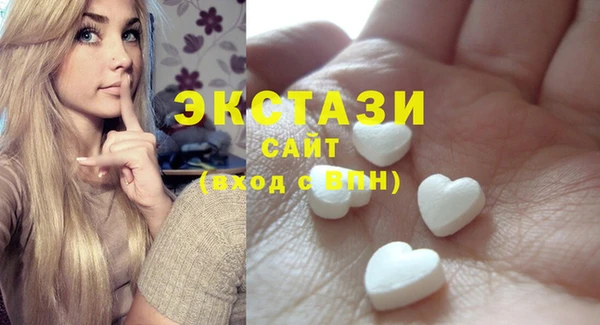 МДПВ Нефтекумск