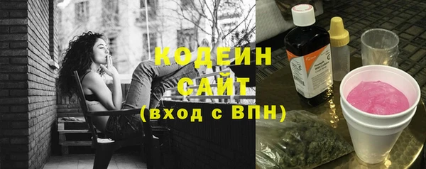 экстази Нея