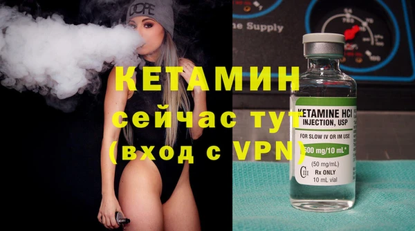 МДПВ Нефтекумск