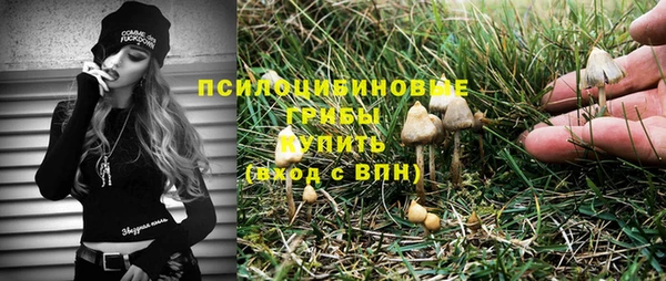наркотики Дубовка