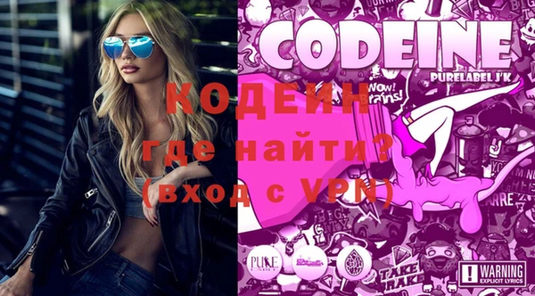 экстази Нея
