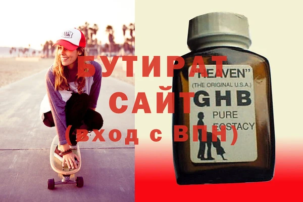 МДПВ Нефтекумск