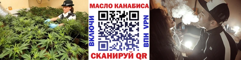 ТГК концентрат  Окуловка 